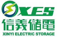 信義儲電MES+WMS項目